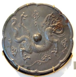 Eight-lobed mirror, China, Tang dynasty, 618-907, bronze - Royal Ontario Museum - DSC04176