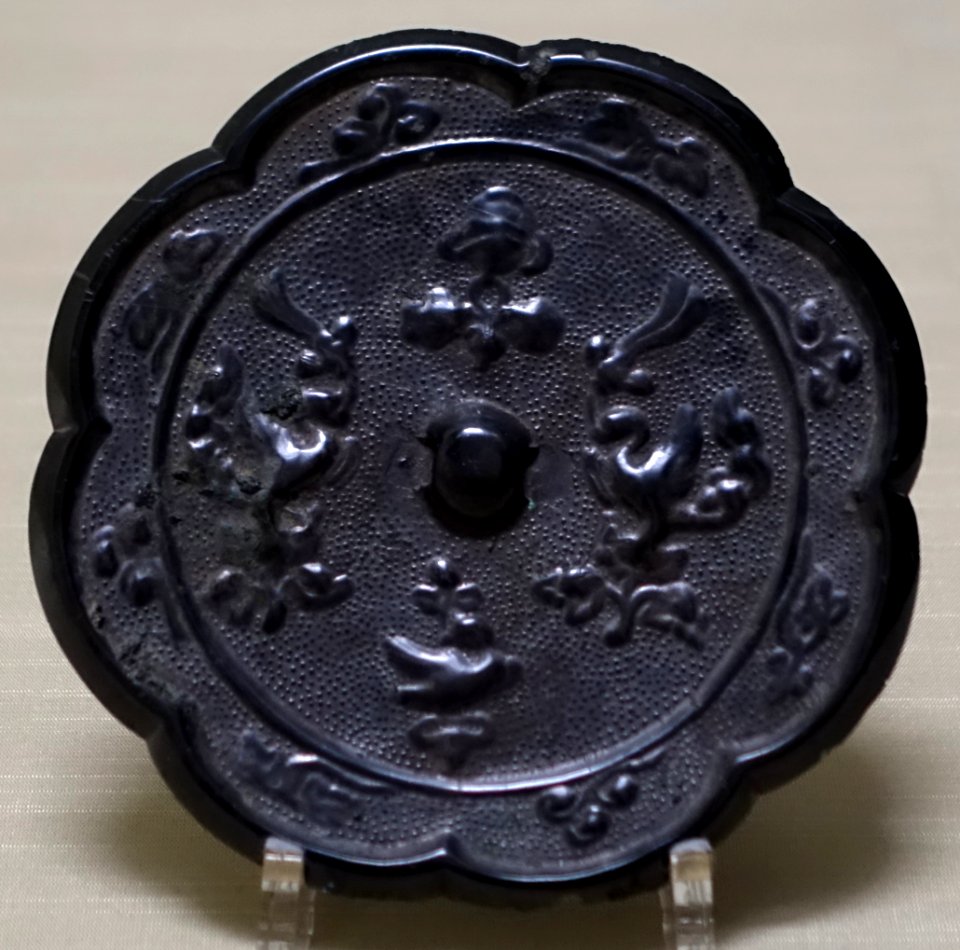 Eight-lobed mirror with auspicious flower and luan birds, excavated at Mt Tsuwado peak, Mukuno, Yamaga-machi, Kitsuki-shi, Oita, Nara period, 700s AD, bronze - Tokyo National Museum - Tokyo, Japan - DSC09321