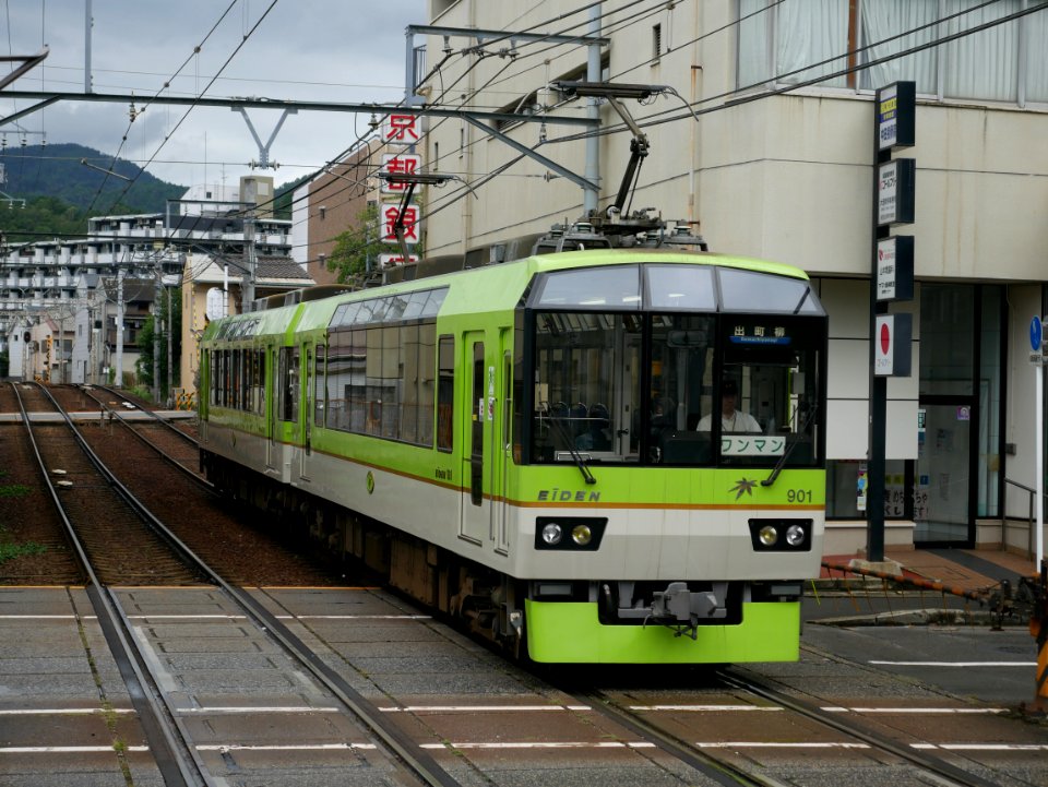 Eiden 903 20190923 Shugakuin