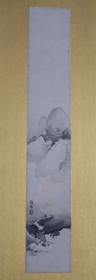 Eight Views of the Xiao-Xiang, Chinese Scenic Beauty, by Hashimoto Gaho, 3 of 4 - Hakone Museum of Art - Hakone, Kanagawa, Japan - DSC08106