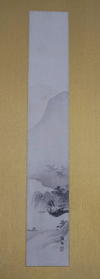 Eight Views of the Xiao-Xiang, Chinese Scenic Beauty, by Hashimoto Gaho, 2 of 4 - Hakone Museum of Art - Hakone, Kanagawa, Japan - DSC08105