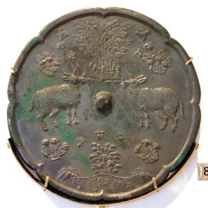 Eight-lobed mirror, China, Tang dynasty, 618-907, bronze - Royal Ontario Museum - DSC04178