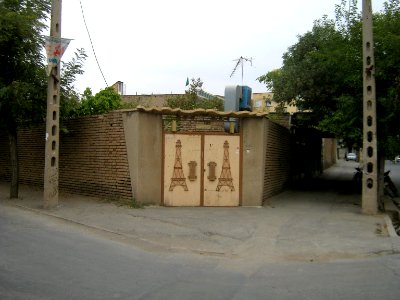Eiffel tower symbole on house door - Fazl st - Nishapur 4