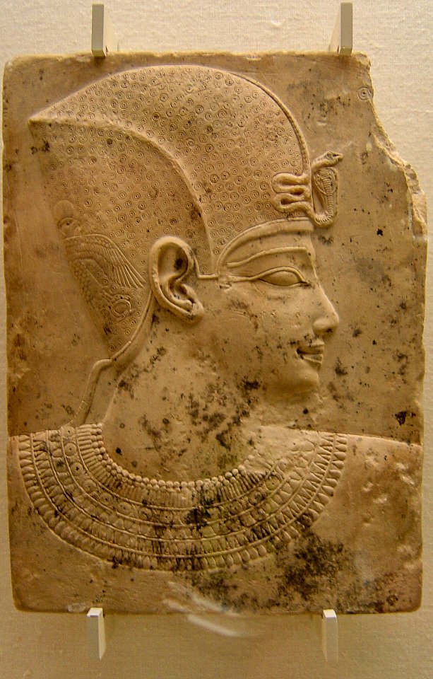 Egyptian relief-portrait in the Gulbenkian Museum, Lisbon