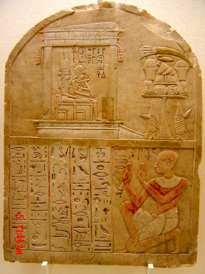 Egyptian relief in the Gulbenkian Museum, Lisbon