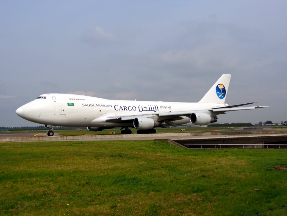 EK74799 Saudi Arabian Airlines Boeing 747-281B(SF) - cn 24399 taxiing 14july2013 pic-007