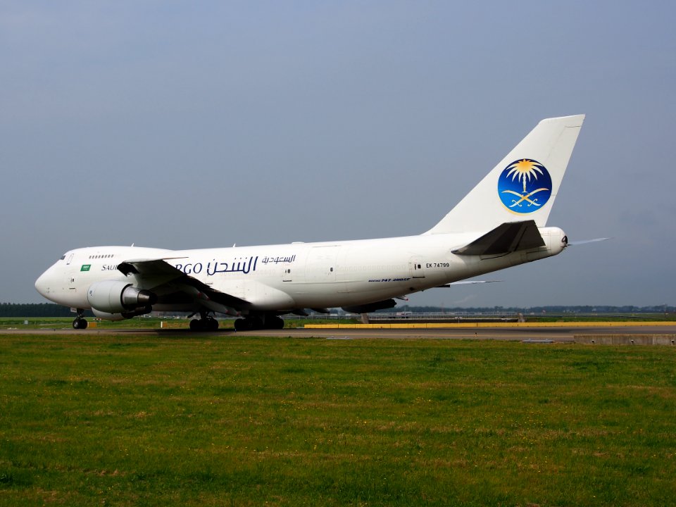 EK74799 Saudi Arabian Airlines Boeing 747-281B(SF) - cn 24399 taxiing 14july2013 pic-012