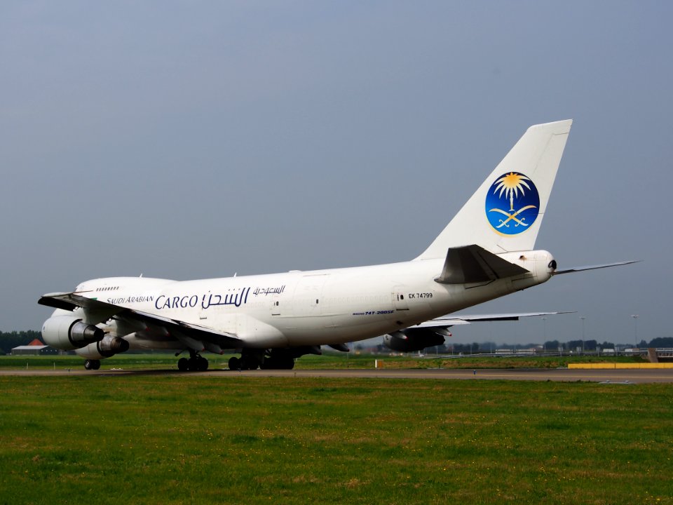 EK74799 Saudi Arabian Airlines Boeing 747-281B(SF) - cn 24399 taxiing 14july2013 pic-013