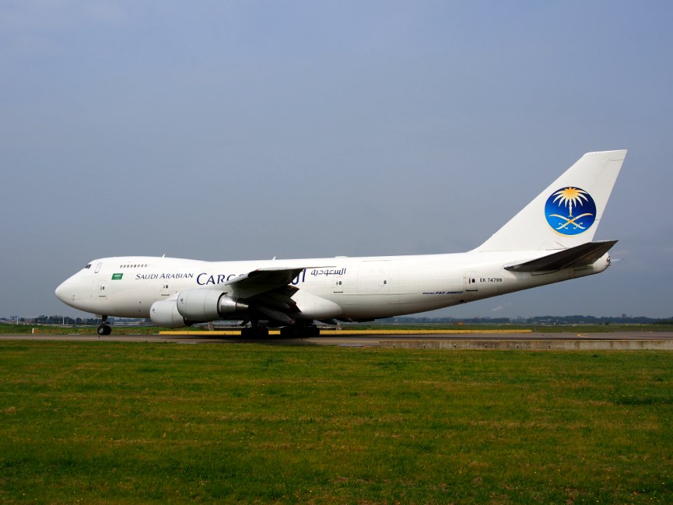 EK74799 Saudi Arabian Airlines Boeing 747-281B(SF) - cn 24399 taxiing 14july2013 pic-011