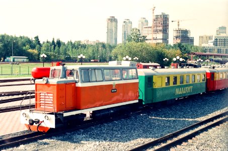 Ekaterinburg children railway TU6P-0016 2020-08