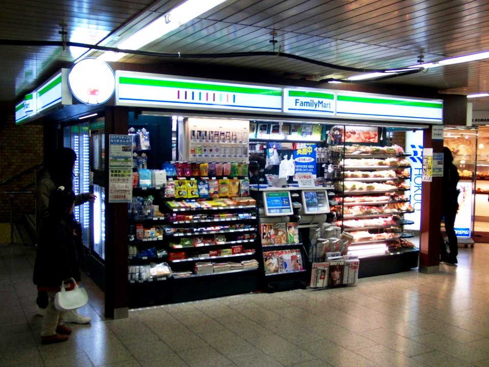 Eki-Fami Namba station north No.1
