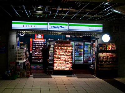 Eki-Fami Dome-mae Chiyozaki station south photo