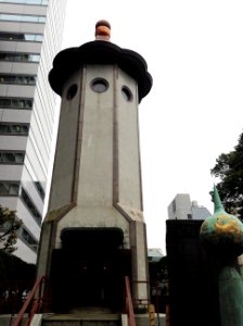 Eko-in-Bato-Hall