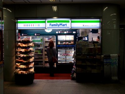 Eki-Fami Namba station north No.3