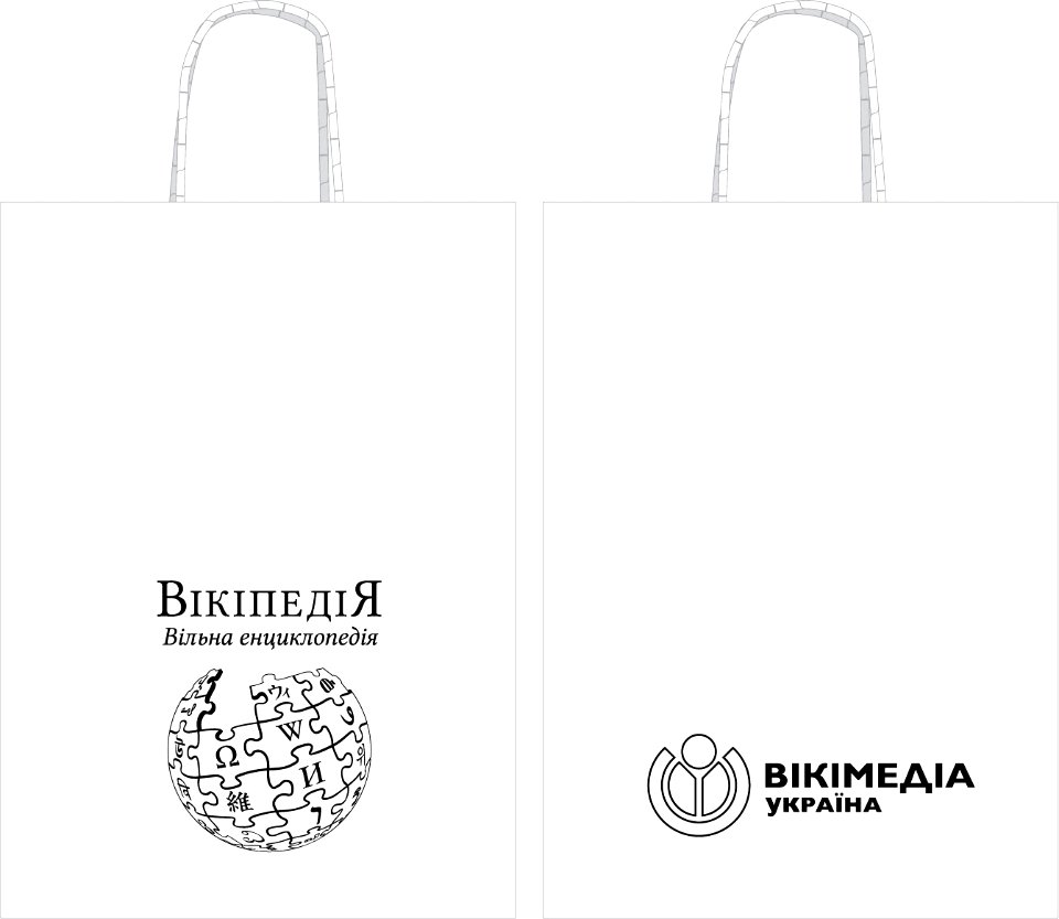 Eko-kraft-paket 230x320 WHITE