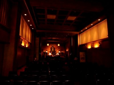 Ekoin-Nenbutsu-Hall-Interior