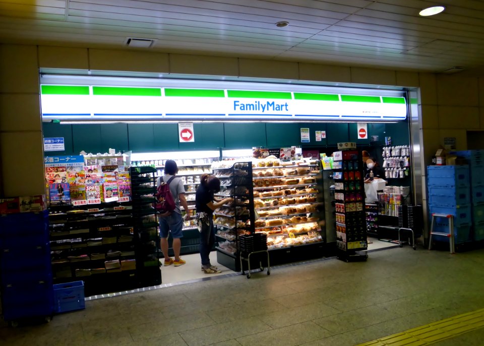 Eki-Fami Shinsaibashi station east store
