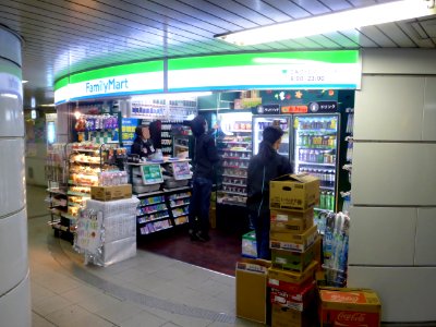 Eki-Fami Morinomiya station east
