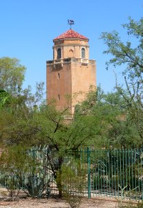 El Con water tower (Tucson) from SE 1