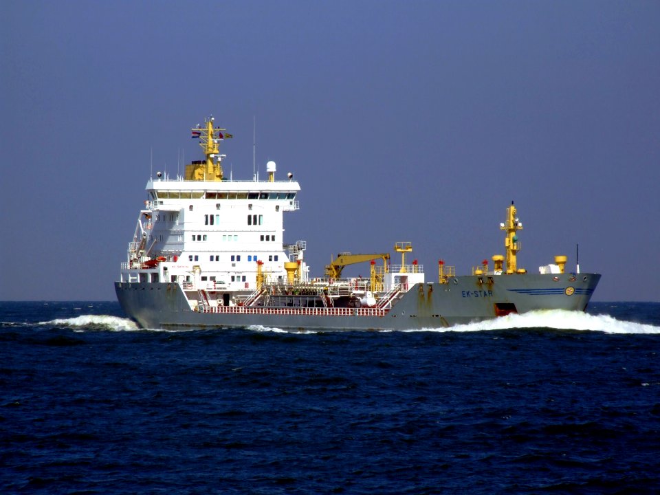EK-Star IMO 9164524 approaching Port of Rotterdam, Holland 19-Apr-2007
