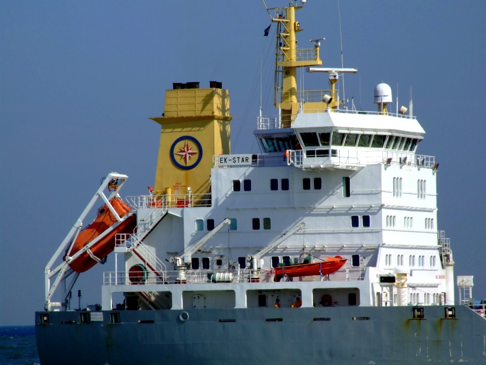 EK-Star p4 approaching Port of Rotterdam, Holland 19-Apr-2007