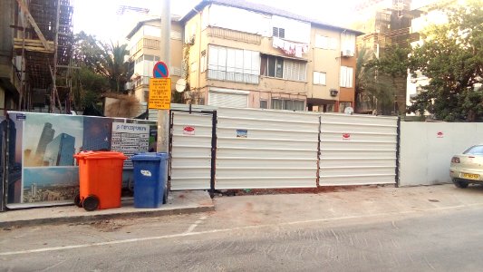 Einstein-street-ramat-gan-001-june-2016