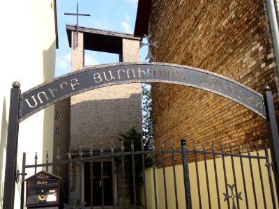Eingangstor armenische Kirche "Surb Harutyun" Ammendorf 1