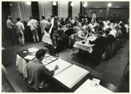 Eerste Haarlemse Schaaknacht van de vereniging HWP ( Het Witte Paard) in hotel Die Raeckse. Raaks 1-3, NL-HlmNHA 54023503