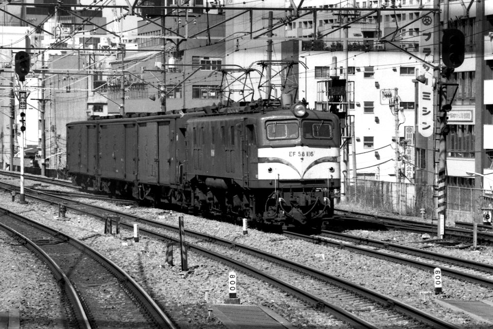 EF58 116 Ebisu 198501