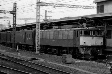 EF62 20 passing Ofuna station