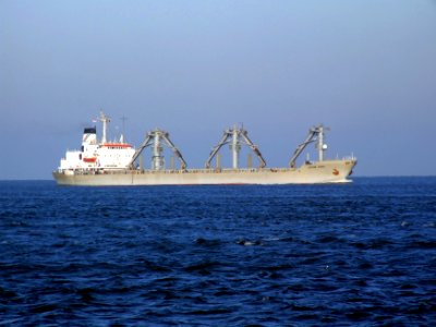 Efdim Hope IMO 7926007 2008 p1
