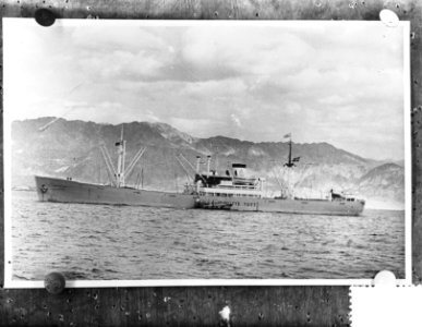 Eerste schip door de straat van Akaba Deense schip Birgitte Toft, Bestanddeelnr 908-4414