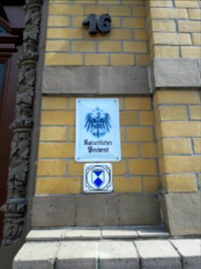 Ehemaliges Postamt Dorndorf-Steudnitz 2