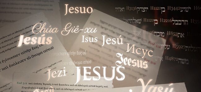 Greek aramaic hebrew