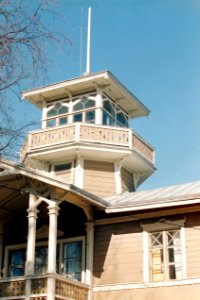 Ellala Toppila Oulu 1993b