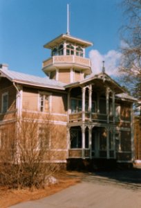 Ellala Toppila Oulu 1993