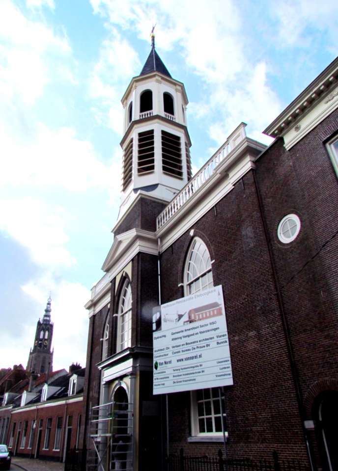 Elleboogkerk, restauratie (1)
