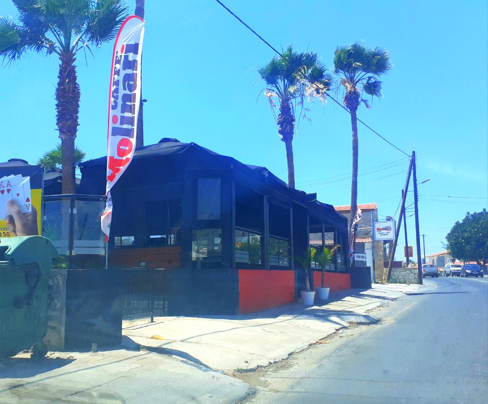 Elias Kannaourou Avenue Ypsonas Limassol Cyprus 20