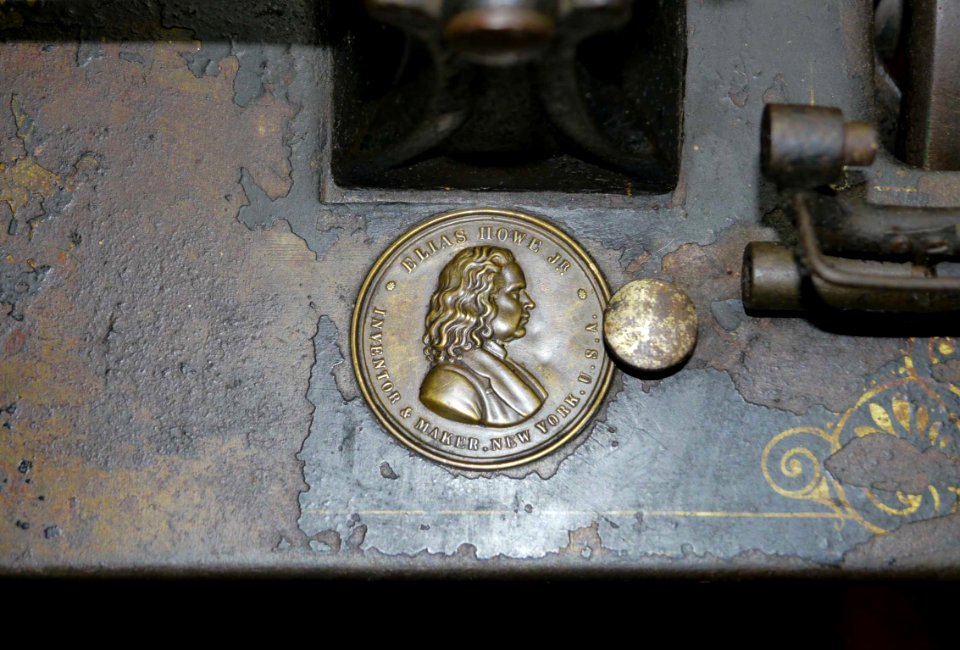 Elias.Howe.Emblem