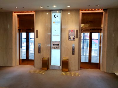 Elevator at Haneda Airport Terminal 1 photo