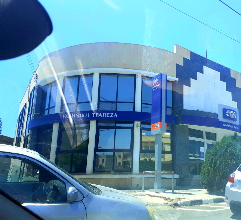 Elias Kannaourou Avenue Ypsonas Limassol Cyprus 21