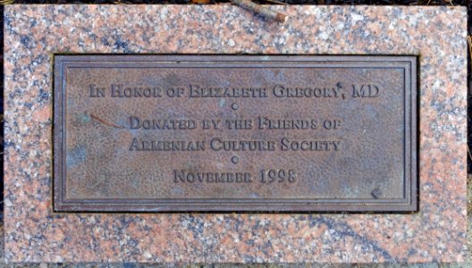 Elizabeth Gregory Memorial - Arlington, MA - DSC05796
