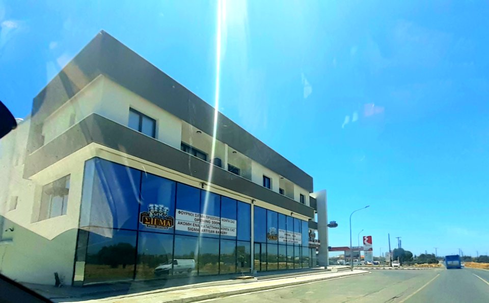 Elias Kannaourou Avenue Ypsonas Limassol Cyprus