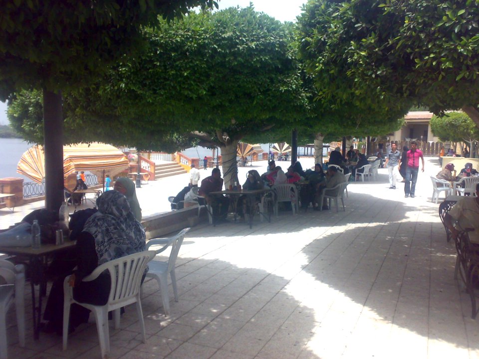 El-Osra Wa El-Tofola Garden