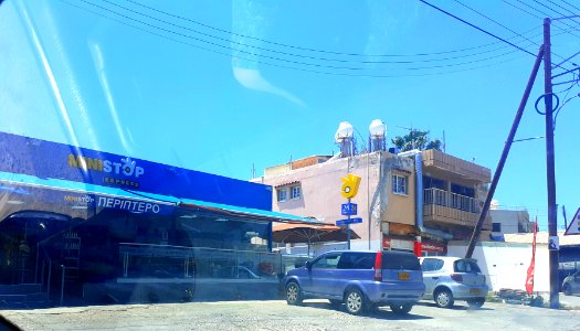 Elias Kannaourou Avenue Ypsonas Limassol Cyprus 12