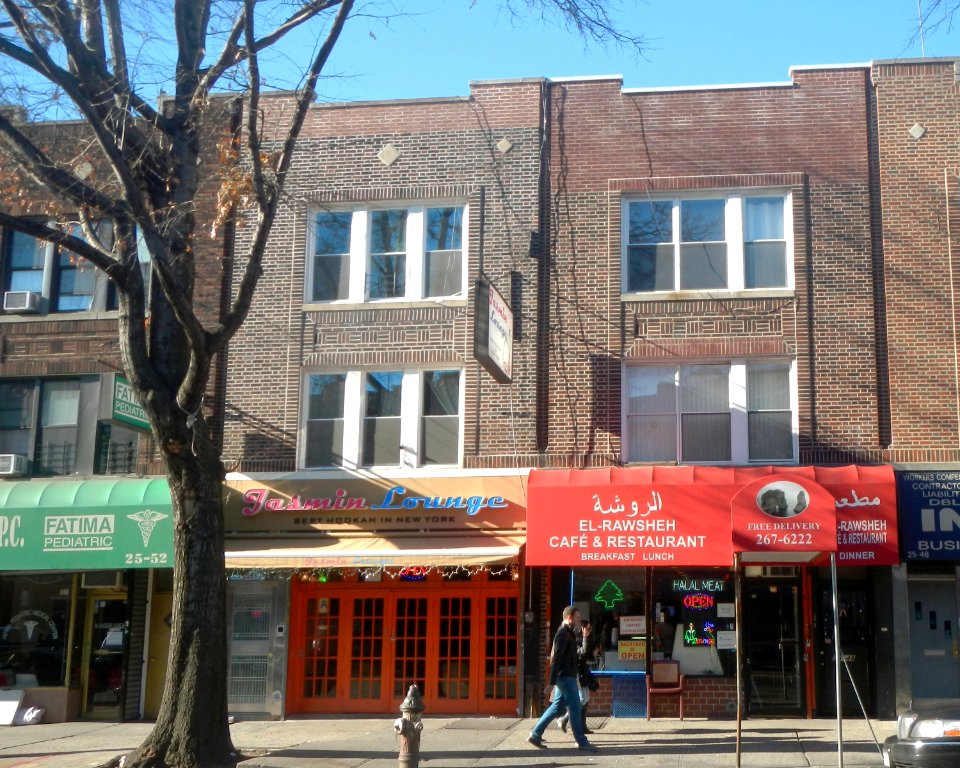 El-Rawsheh Cafe & Restaurant Steinway St jeh