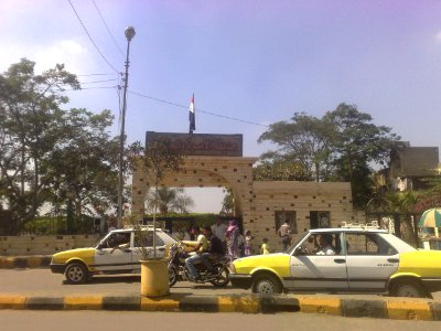 El-Osra Wa El-Tofola Garden(2)