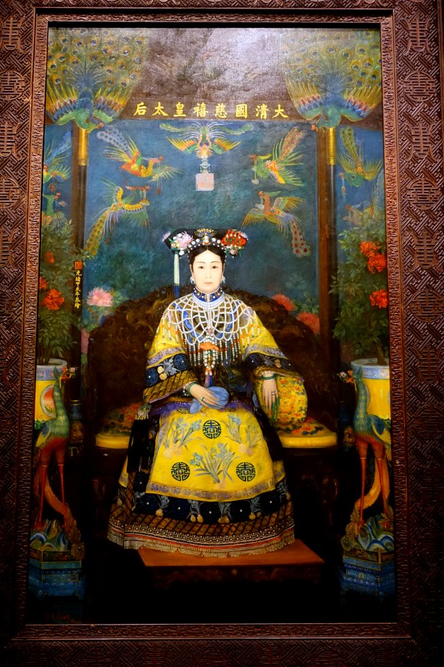 Empress Dowager Cixi by Katherine A. Carl, view 2, China, 1903 AD, oil on canvas, camphor wood frame - Peabody Essex Museum - DSC08060