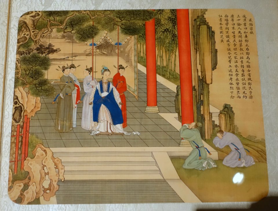 Empress Deng Admonishing Her Clain for Extravagance, from Virtuous Empresses and Empresses Dowager in Successive Dynasties, by Jiao Bingzhen, early 1700s AD - Peabody Essex Museum - DSC07924