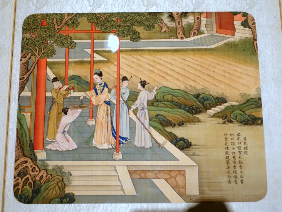Empress Cao Growing Grains and Rearing Silkworms, from Virtuous Empresses and Empresses Dowager in Successive Dynasties, by Jiao Bingzhen, early 1700s AD - Peabody Essex Museum - DSC07921